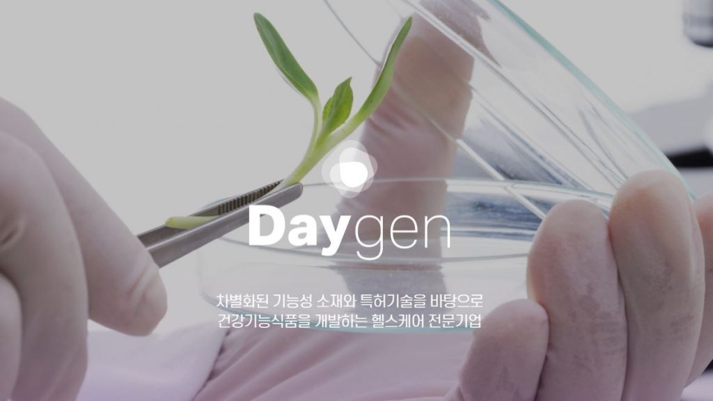 디지털 영농바이오 소재 개발 ‘데이젠’, 씨엔티테크서 투자 유치