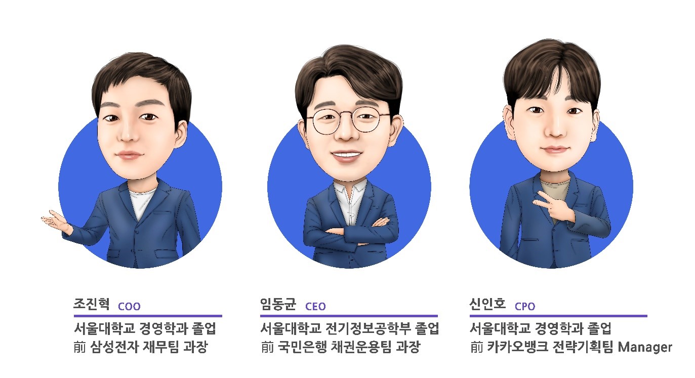 부동산 금융 플랫폼 ‘그래이집’ 운영사 ‘두게더’, 10억 원 시드투자 유치