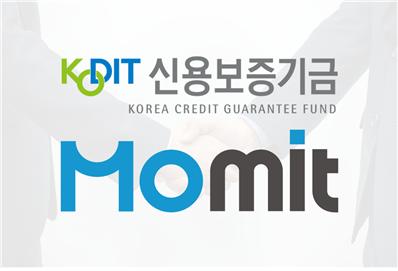 스타팅 운영사 ‘모밋’, 신용보증기금으로부터 시드 투자유치