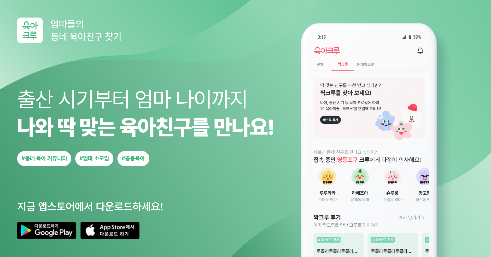 [스타트업 단신] 리디, 다이노즈, 허드슨에이아이, 하루하루움직임연구소, 썬슈어, 에피카, 플록스, 이해라이프스타일