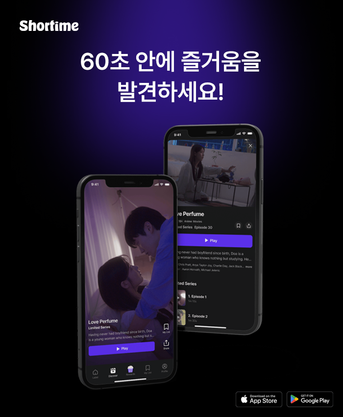 [투데이 스타트업] 슬릭코퍼레이션, 티지소사이어티, 딜매치, 팜스태프, 코드크레용, 휘슬, 코멘토