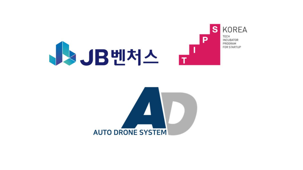 [이달의 TIPS] 스펙스, 씨이텍, 이비에스스퀘어, 에스알, 제로원리퍼블릭, 본에어, 서울뷰티글로벌, 에이디시스템, 메타이노텍, 팀리미티드... 