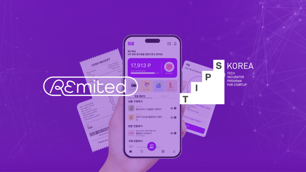 [이달의 TIPS] 스펙스, 씨이텍, 이비에스스퀘어, 에스알, 제로원리퍼블릭, 본에어, 서울뷰티글로벌, 에이디시스템, 메타이노텍, 팀리미티드... 