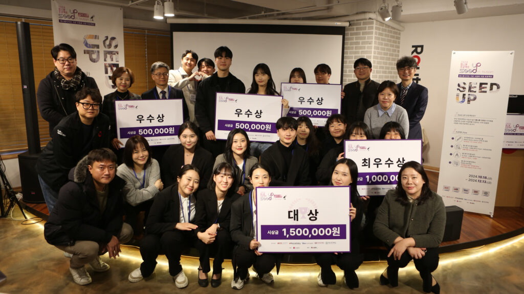 부산 전문대생들, 캡스톤 아이템으로 주목