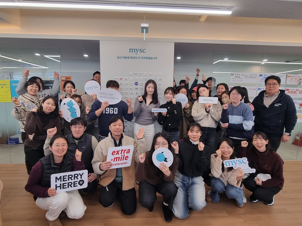 마인드풀커넥트, MYSC에서 투자 유치... 멘탈헬스 생태계 구축 공동 추진