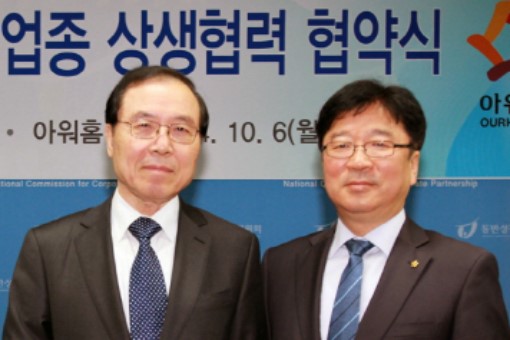 아워홈은 왜 순대와 청국장사업을 접을까