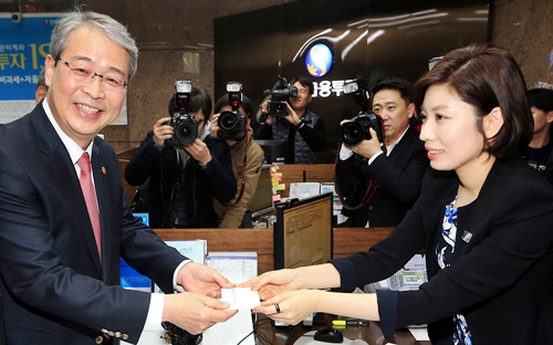 은행, 개인종합자산관리계좌 시행 첫날 증권사에 완승