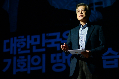 문재인 4차산업혁명 전략, SK와 현대차 안도 삼성 촉각