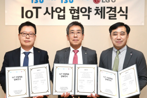 LG유플러스, 이수건설 아파트에 사물인터넷 플랫폼 구축