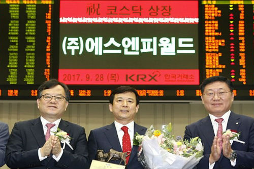 에스엔피월드 코스닥 상장 첫 날 공모가 겨우 지켜