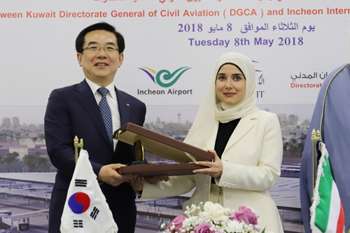 인천공항공사, 쿠웨이트공항 위탁운영사업 1400억에 수주
