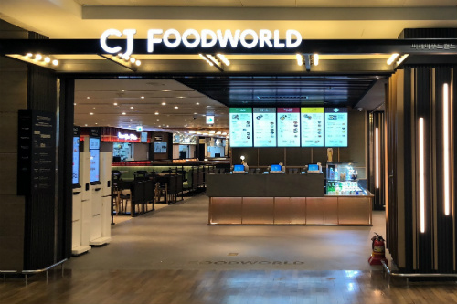 CJ푸드빌, 인천공항 제1터미널에 CJ푸드월드 새로 단장 