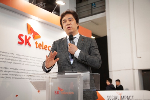 SK텔레콤, 스타트업과 사회문제 해결 위한 정보통신기술 선보여 