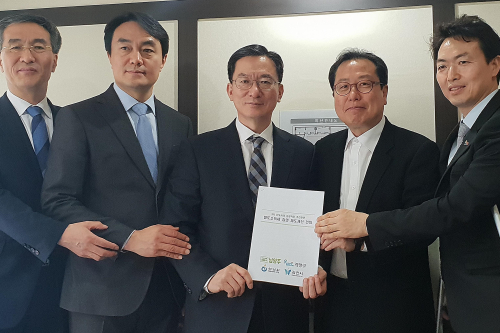 조광한 김상호 김종천 박상신, 신도시 토지보상의 양도세 감면 건의