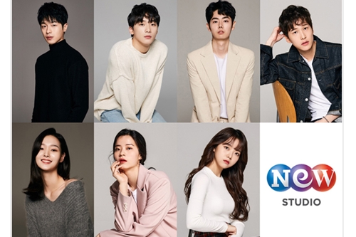 넥스트엔터테인먼트월드, 신인배우 7명과 전속계약 맺어  