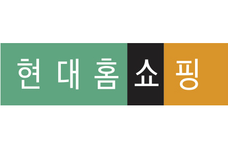 현대홈쇼핑, TV와 인터넷 통합해 ‘현대홈쇼핑 멤버십’으로 개편