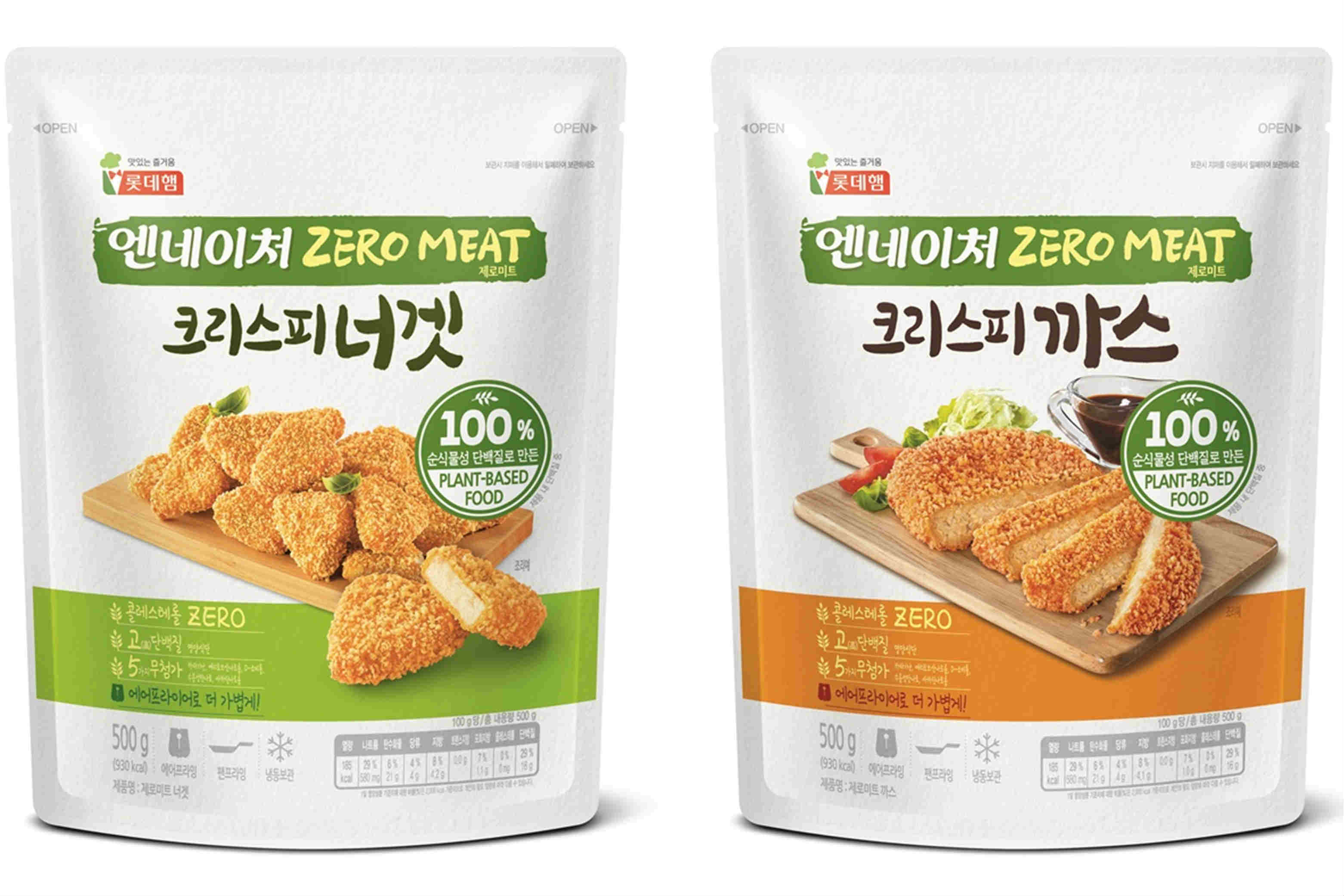 롯데푸드와 동원F&B, 대체육류사업으로 국내 채식시장 선점 잰걸음