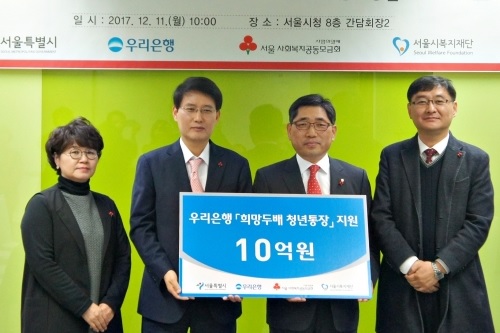 [Who Is ?] 조운행 우리종합금융 대표이사 사장