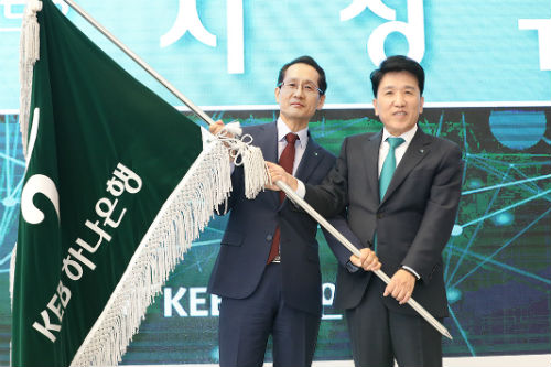 [Who Is ?] 지성규 하나은행 은행장