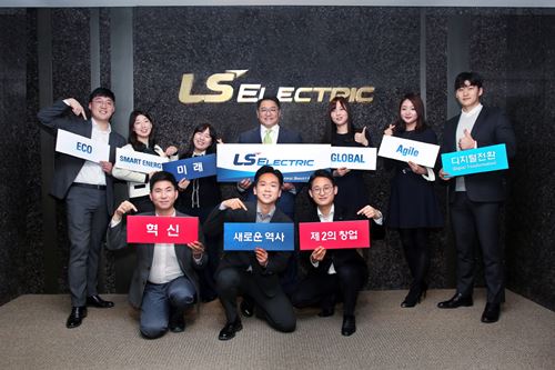 LS산전 이름을 LS일렉트릭으로 바꿔, 구자균 변화를 넘어선 진화