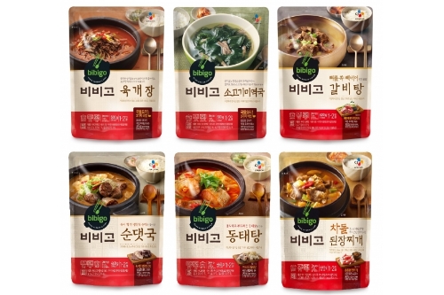 CJ제일제당 ‘비비고 국물요리’ 출시 4년 만에 2억2천만 개 팔아