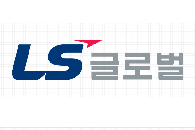 LS글로벌, 정보통신사업 물적분할해 LS아이티씨 세우기로
