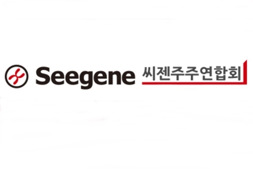 씨젠 주가 하락에 소액주주 뿔나, 임시주총 요구하는 집단행동 움직임
