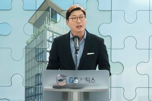 [Who Is ?] 허세홍 GS칼텍스 대표이사 사장