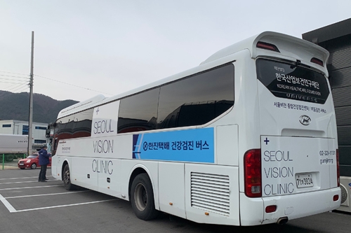 한진 택배기사 1만 명 출장 건강검진 마무리, 근로환경 개선 온힘
