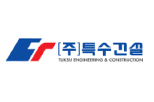 특수건설 주가 장중 뛰어, 경부고속도로 일부 지하화 검토에 부각