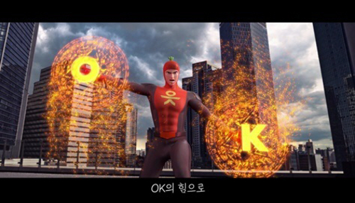 OK금융그룹, 대표 캐릭터 읏맨 활약 담은 새 브랜드 광고 선보여