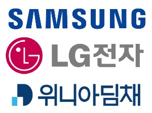 삼성전자 LG전자 위니아딤채, 재난 피해지역 가전 무상수리서비스
