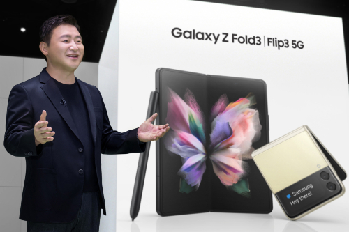 삼성전자 갤럭시Z폴드3 성공할까, 노태문 화면 펼칠 이유 대거 내놓다