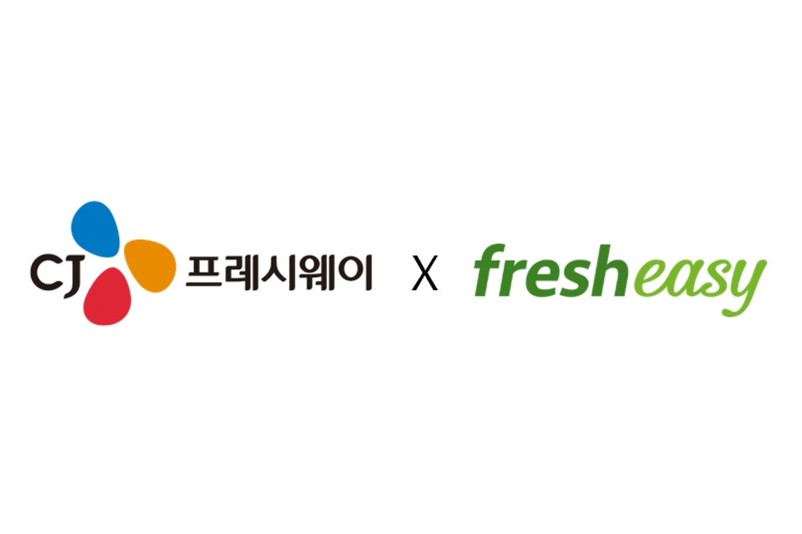 CJ프레시웨이, 프레시지와 함께 외식 및 급식업체에 맞춤서비스 제공