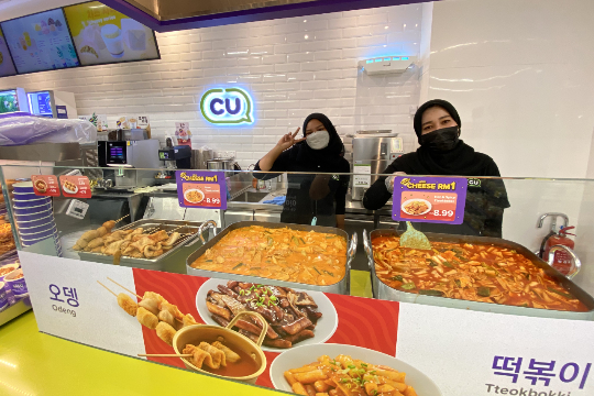 BGF리테일 말레이시아 CU 점포 50개까지 늘려, 목표 3개월 일찍 달성