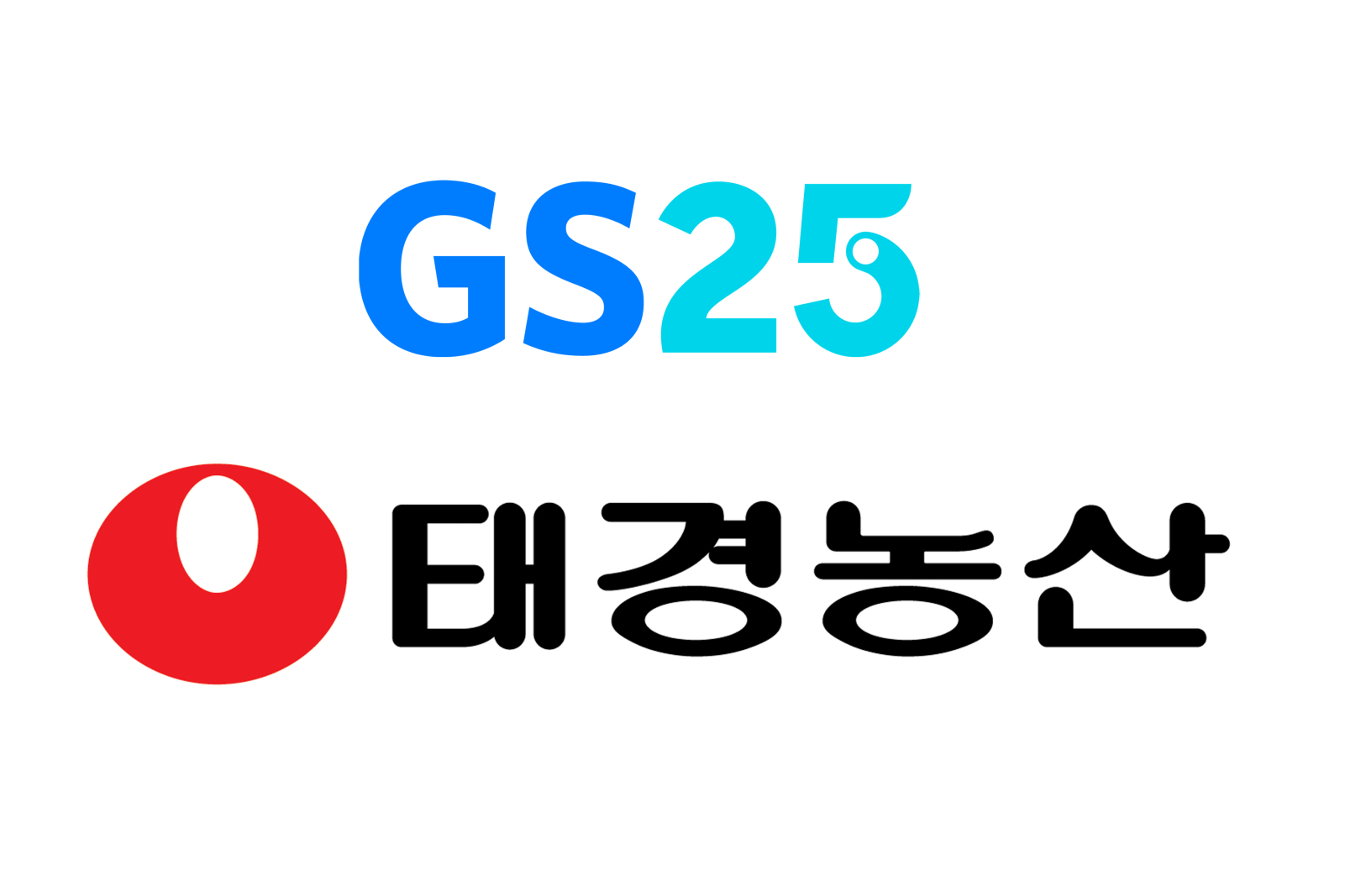 GS리테일 비건상품 확대 나서, 농심 계열사 태경농산과 협업