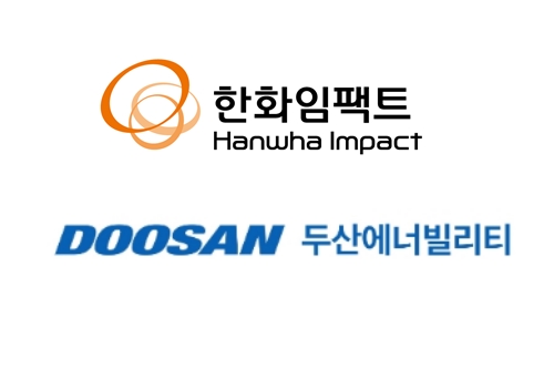한화임팩트 두산에너빌리티 수소혼소 고삐, 국내발전 생태계 ‘파란불’