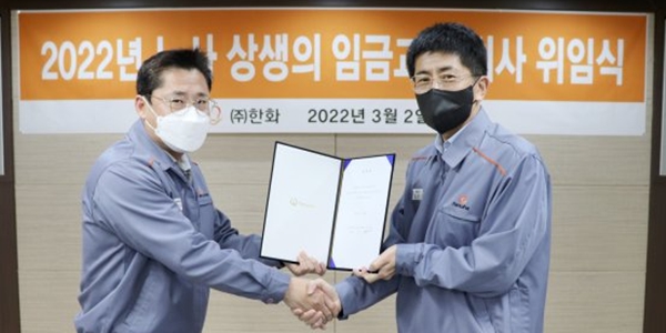 [Who Is ?] 김승모 한화건설 및 한화 방산부문 대표이사 사장