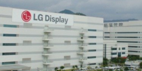 LG디스플레이 주가 4.4% 상승, 국내 LCD TV 패널 생산 중단 소식 영향