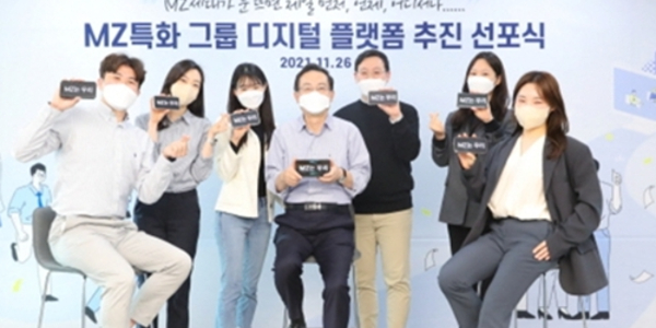 햇살론현금수령
