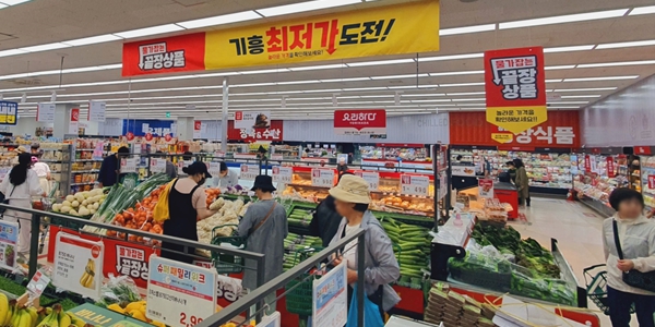 롯데슈퍼, 연중 최저가 끝장상품 운영점포 전국 25개 매장으로 확대