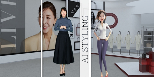 현대홈쇼핑 AI 활용 패션 생방송 선보여, 3D 기반 아바타가 입은 옷 보여줘