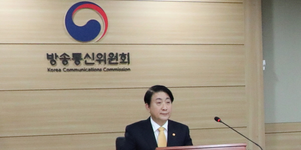 방송통신위, 유진그룹의  YTN 인수 적격 심사 들어가