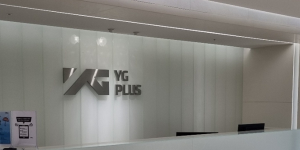 다올투자 YG플러스 주가, 모기업 YG엔터테인먼트 블랙핑크 재계약에 달려