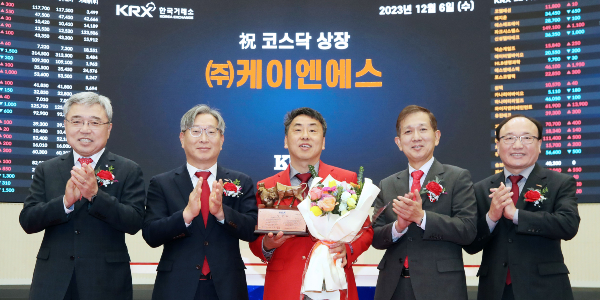 2차전지 관련 장비 케이엔에스 상장 첫날 주가 장중 공모가보다 233% 상승