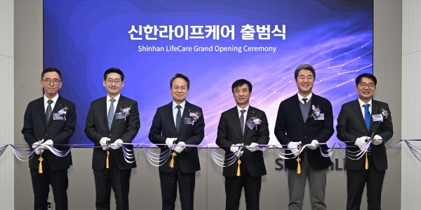 신한라이프 시니어사업 자회사 ‘신한라이프케어’ 출범, 2025년 요양시설 개점