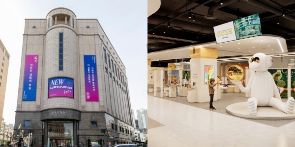 현대백화점 매출 바닥 지방 점포 살린다, 커넥트 현대 부산 찍고 청주 출격