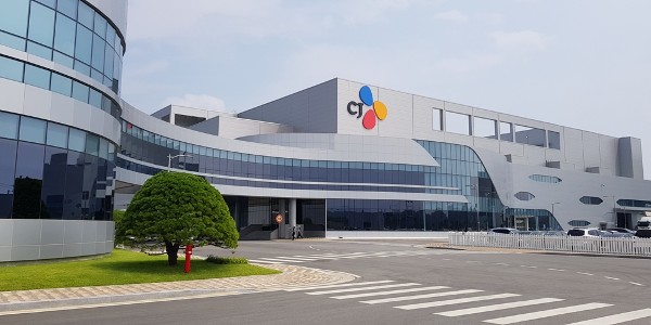 CJ제일제당 진천 블로썸캠퍼스, 고용부 공정안전관리 평가 최고 등급 획득