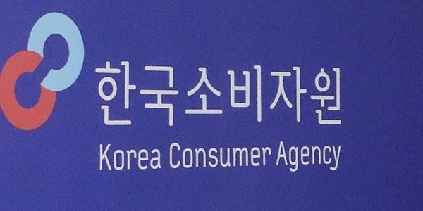 한국소비자원 인터넷서비스 관련 피해구제 신청 SK, LG, KT 순