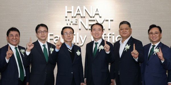 하나은행, 고액자산서비스에 예술을 더한 하나 더넥스트 패밀리오피스 열어